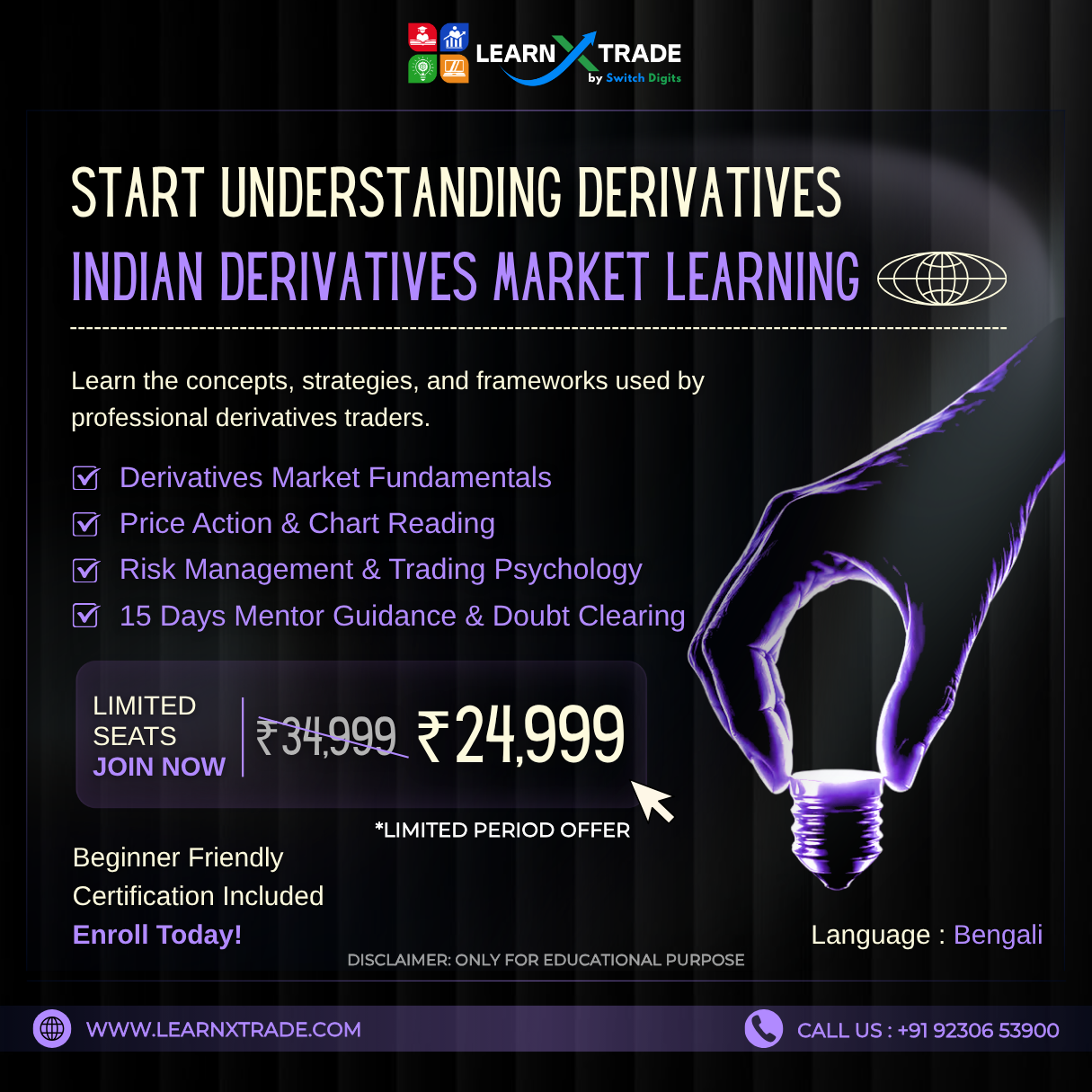 Learn X Trade Academy Facebook ad