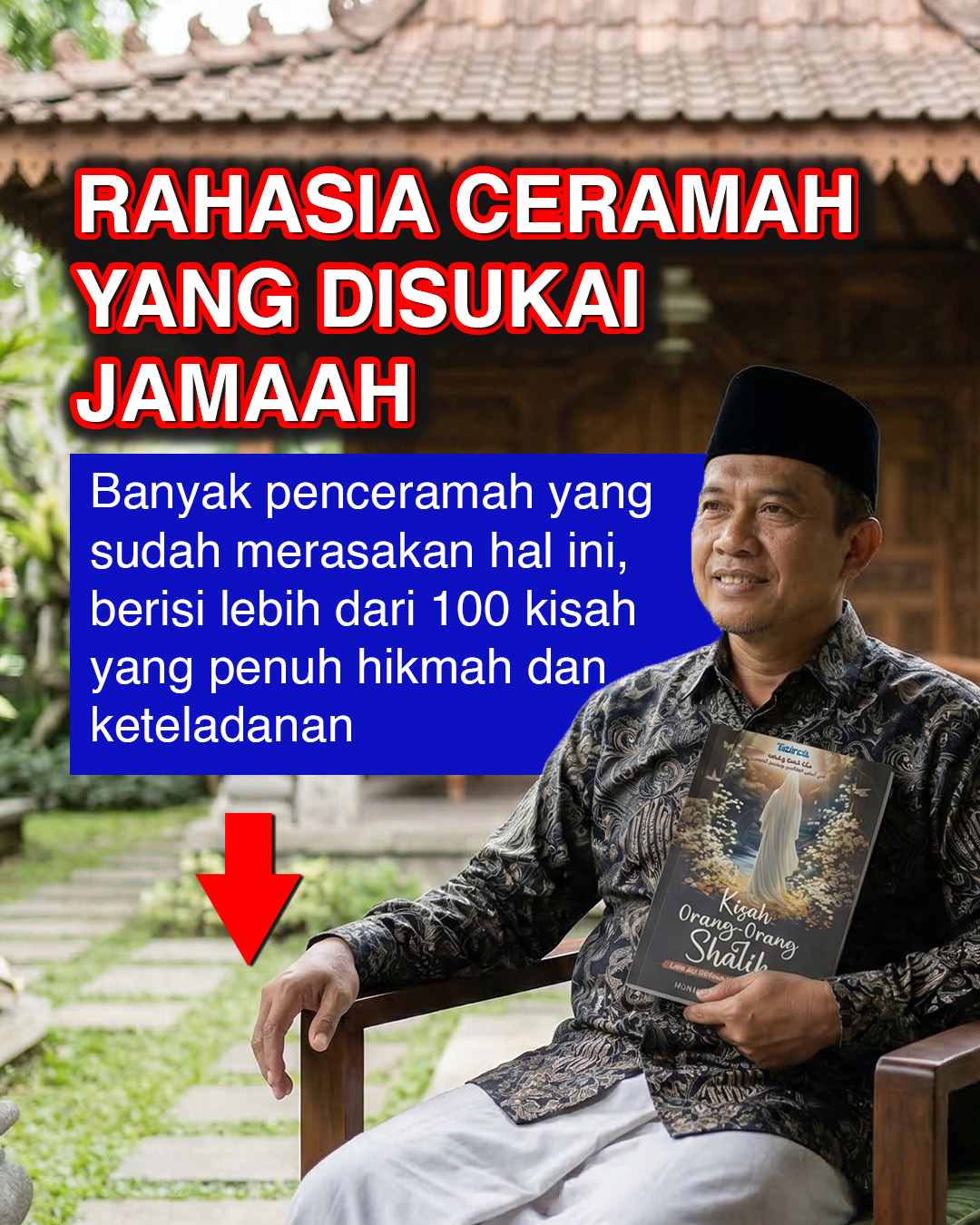 Tabinda.id Facebook ad: ๐๐๐ ๐๐๐
