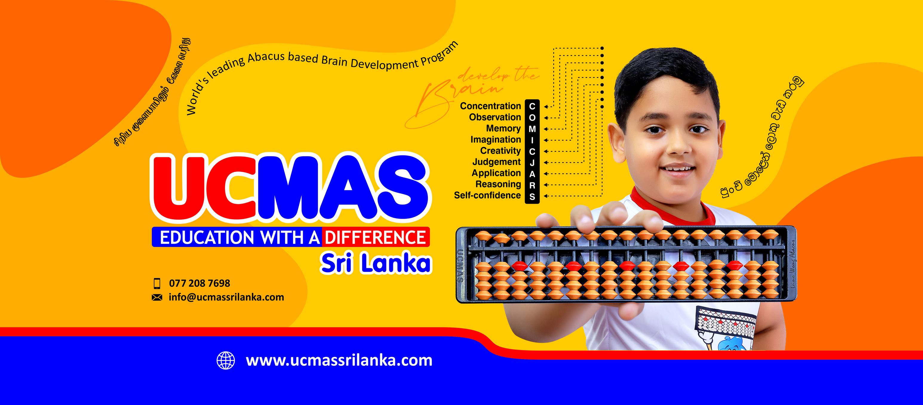 UCMAS Chavakachcheri - Abacus based Mental Math Program Facebook ad: UCMAS is the World's leading Abacus based Brain…