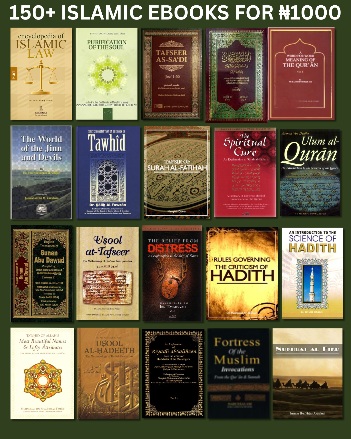 Al Meezan Facebook ad: 150+ ISLAMIC EBOOKS FOR JUST ₦1,000