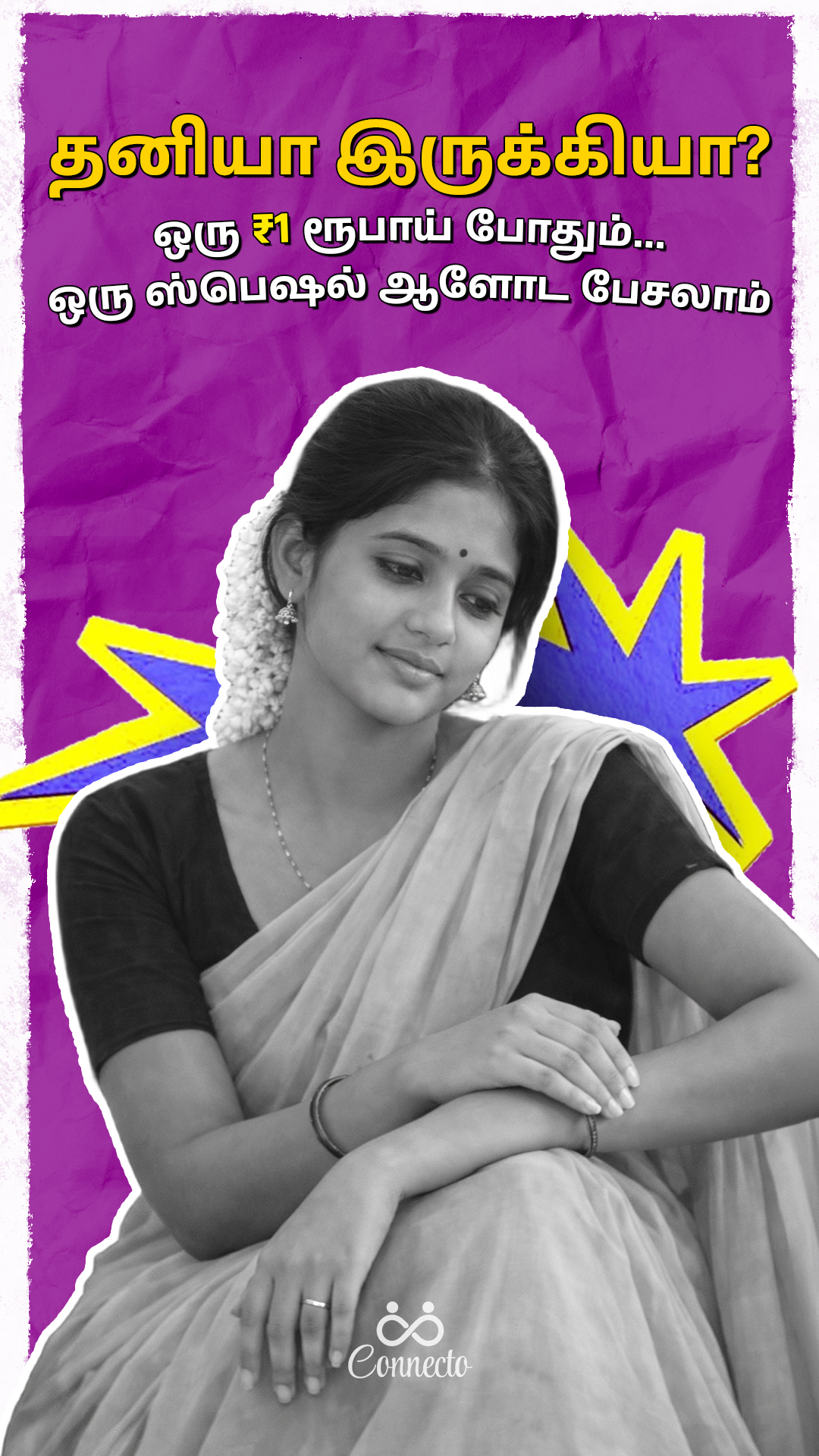 Connecto-Tamil Facebook ad