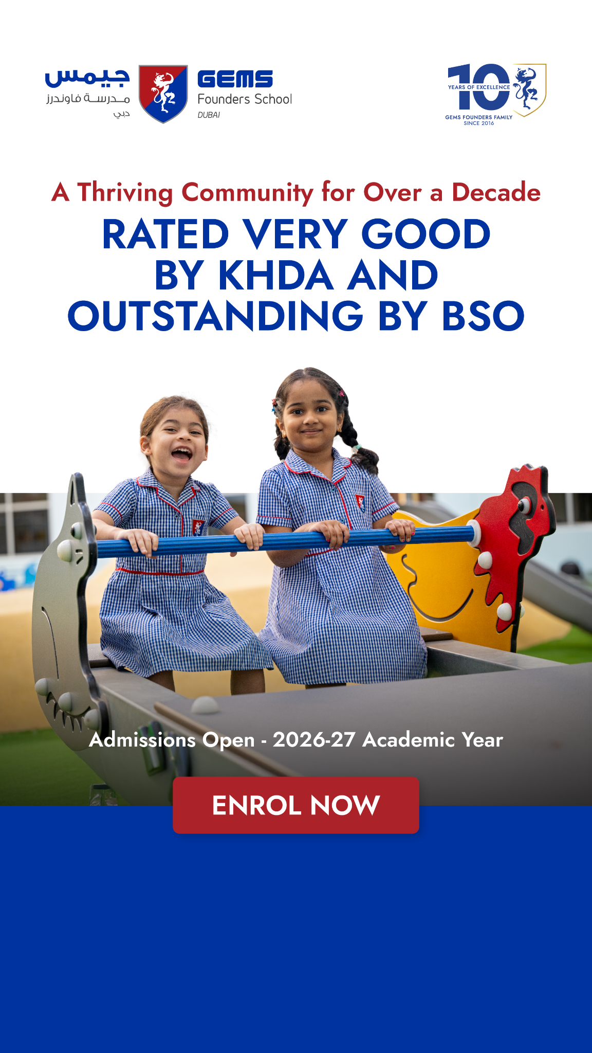 GEMS Founders School Dubai Facebook ad from May 27, 2026
