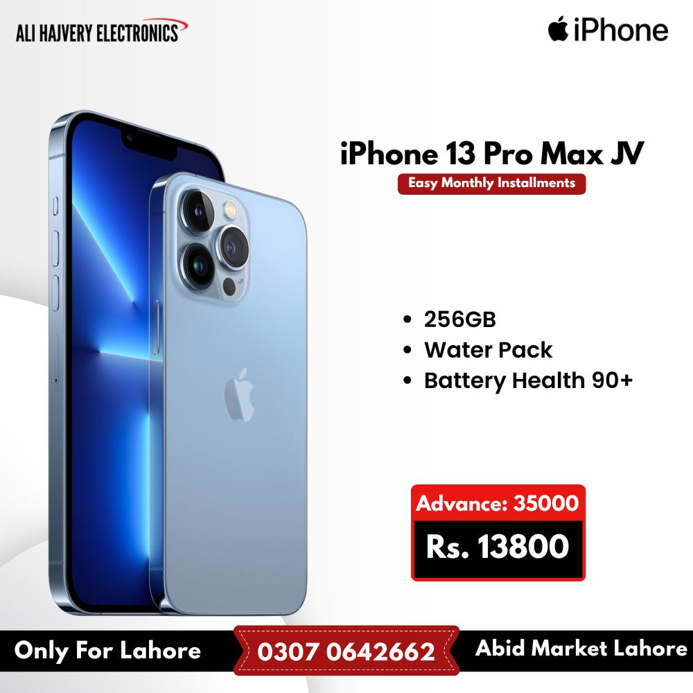 Ali Hajvery Electronics Facebook ad: Get Your Dream Mobile NOW, Pay Later!
