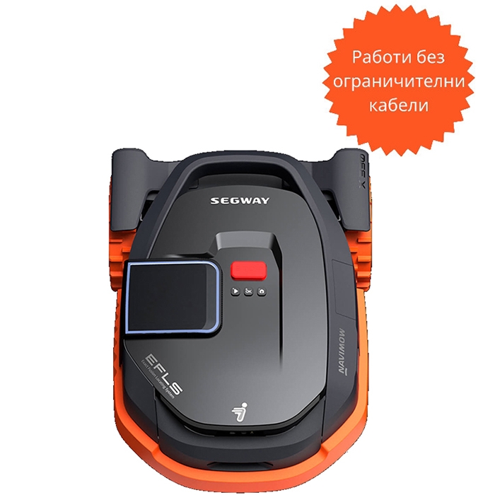 Segway Navimow Bulgaria Facebook ad