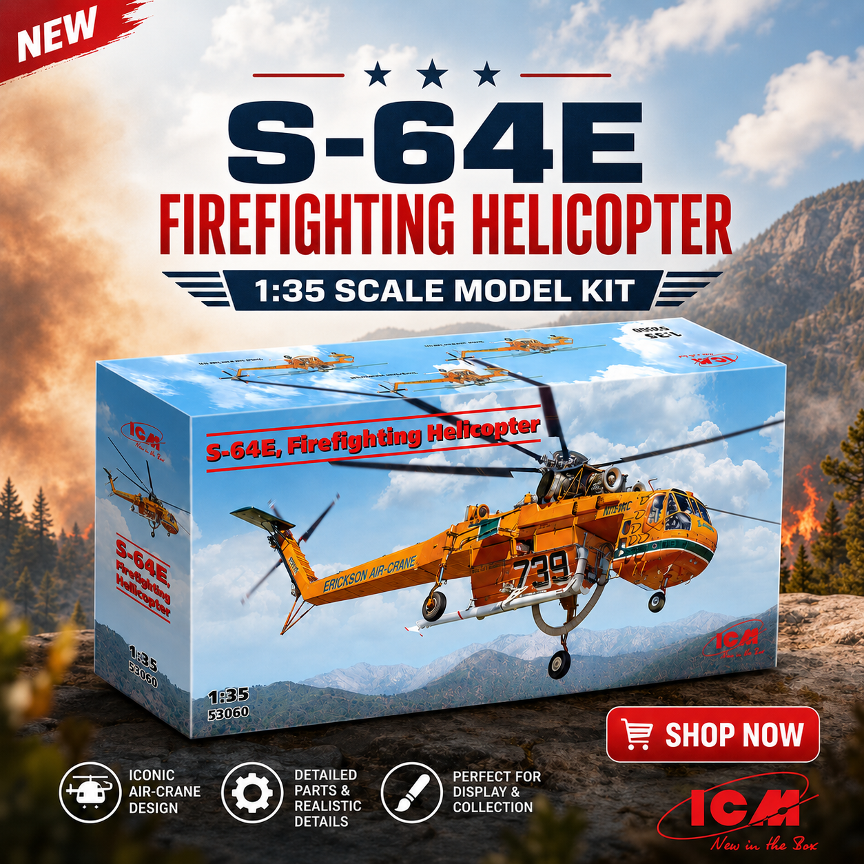 N Model store Facebook ad