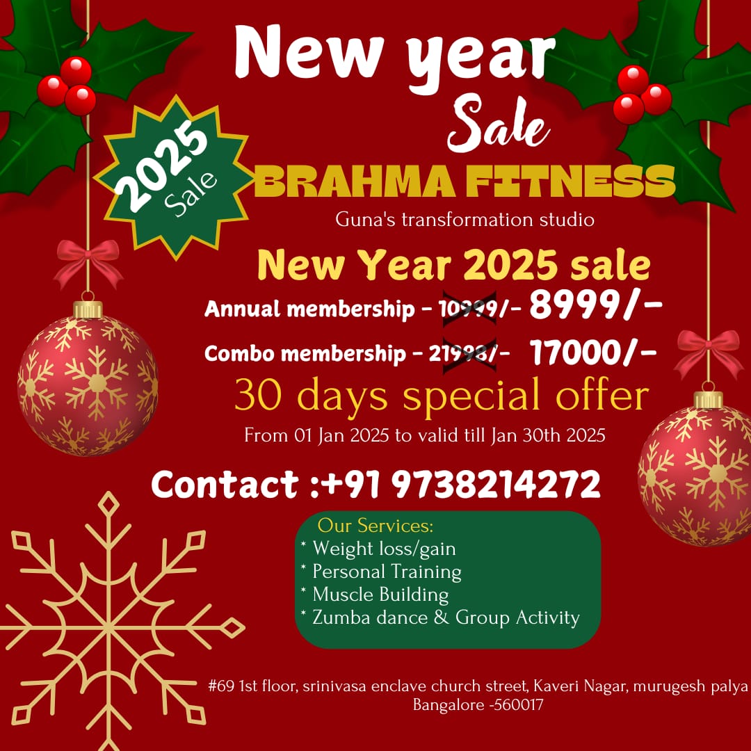 Brahma Fitness Club Facebook ad: New Year, New You.