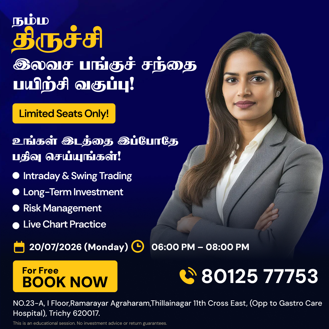 shunmugasundaram_goodwill Facebook ad
