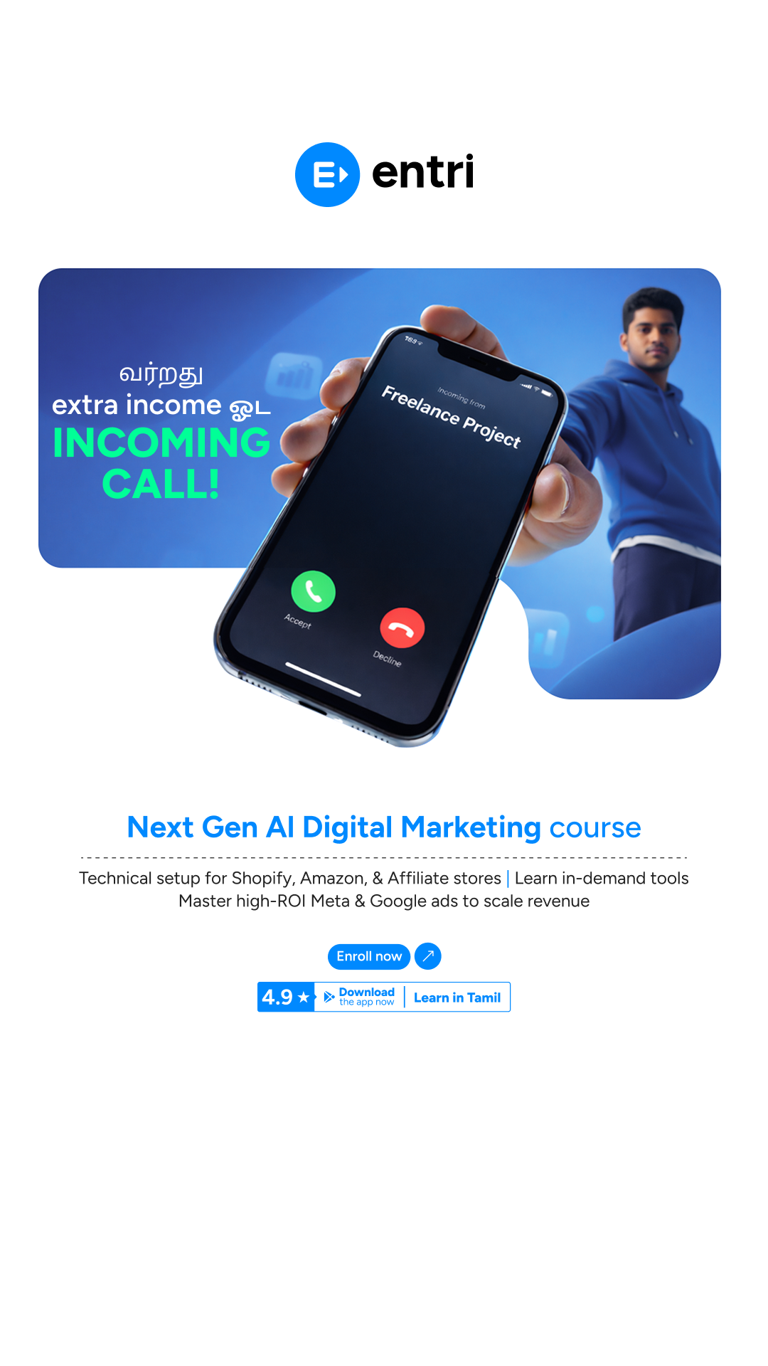 Entri Elevate Digital Marketing Tamil Facebook ad