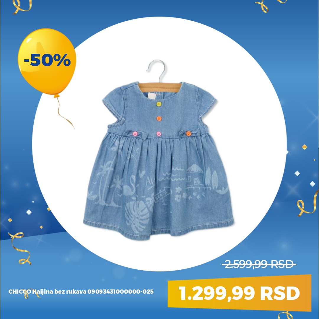 ePlaneta Facebook ad