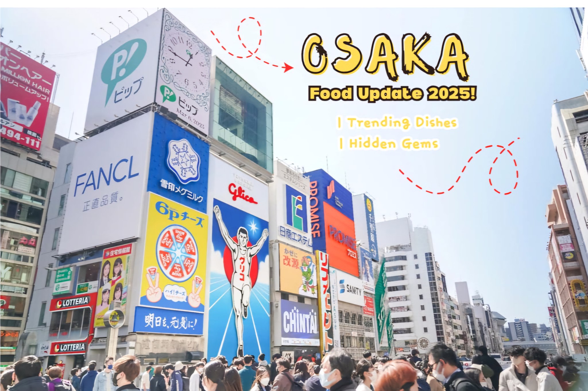 Japan อร่อยสุดๆ Facebook ad: 𝐔𝐩𝐝𝐚𝐭𝐞 𝟐𝟎 ร้านเด็ดห้ามพลาด 𝐎𝐬𝐚𝐤𝐚 𝟐𝟎𝟐𝟓