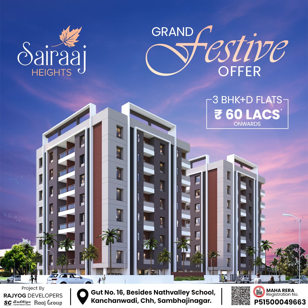 Sairaaj Heights Facebook ad from Nov 25, 2025
