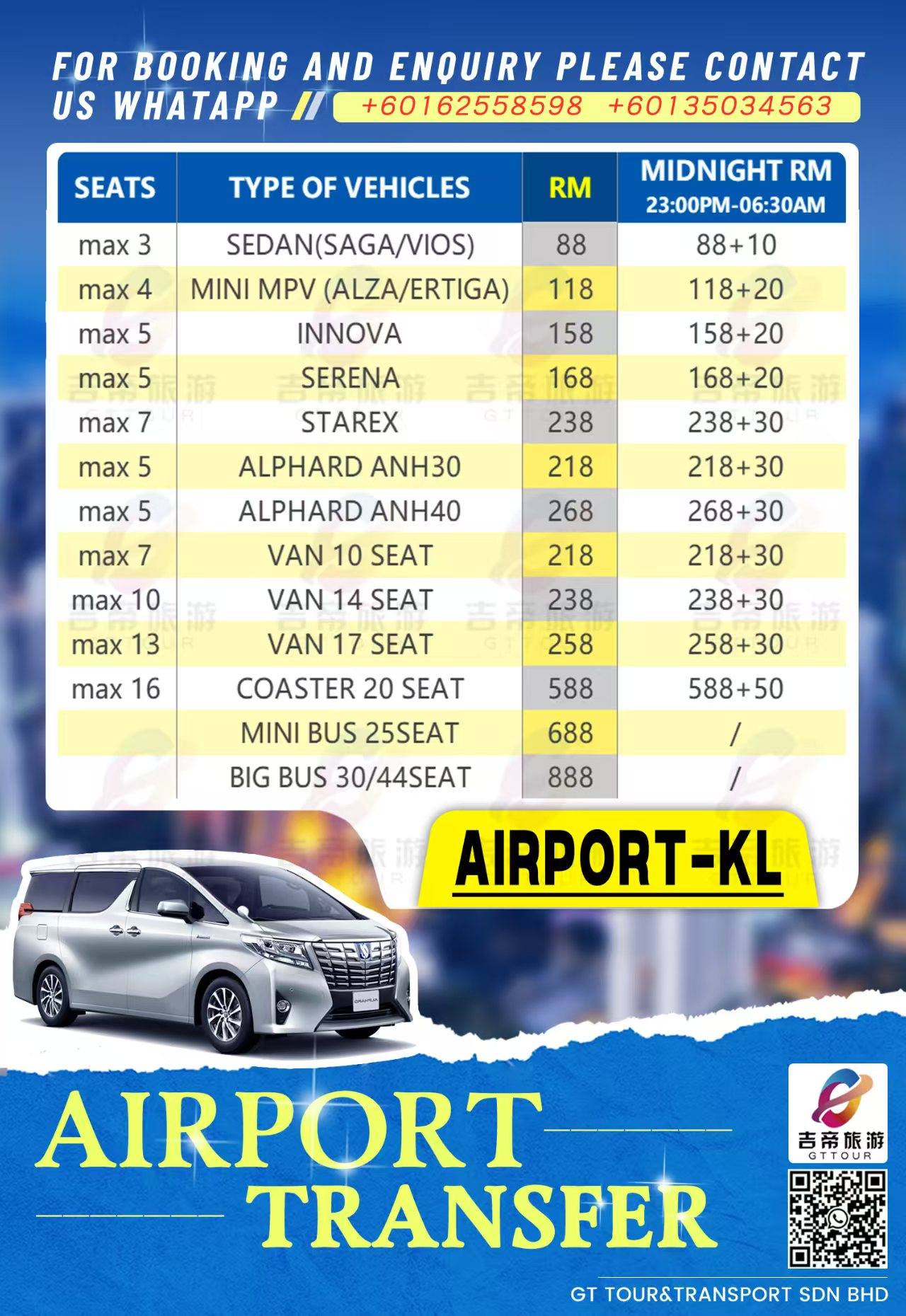 GT Tour & Transport Sdn Bhd 吉帝旅游有限公司 Facebook ad: 【 𝗕𝗘𝗦𝗧 𝗮𝗶𝗿𝗽𝗼𝗿𝘁 𝗰𝗵𝗮𝗿𝘁𝗲𝗿 𝘀𝗲𝗿𝘃𝗶𝗰𝗲…