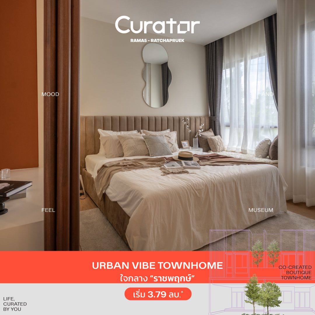 Curator by The Urban Property Facebook ad