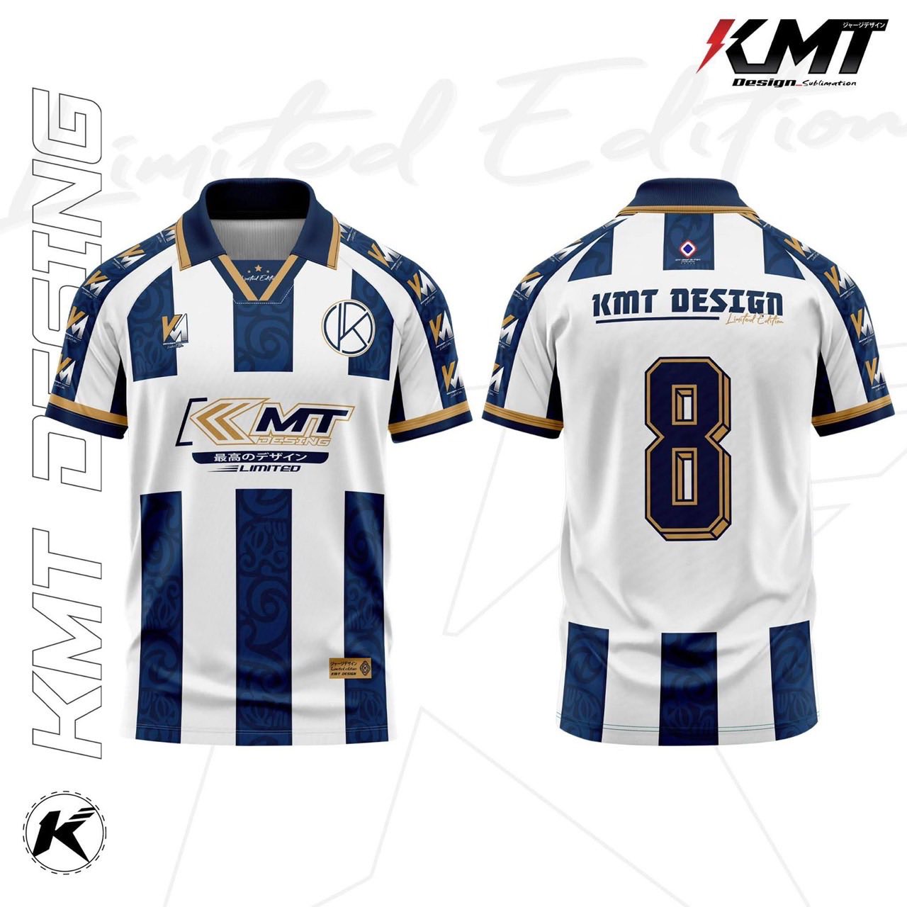 KMT Design ออกแบบและผลิตเสื้อกีฬาพิมพ์ลาย Facebook ad: KMT Design
