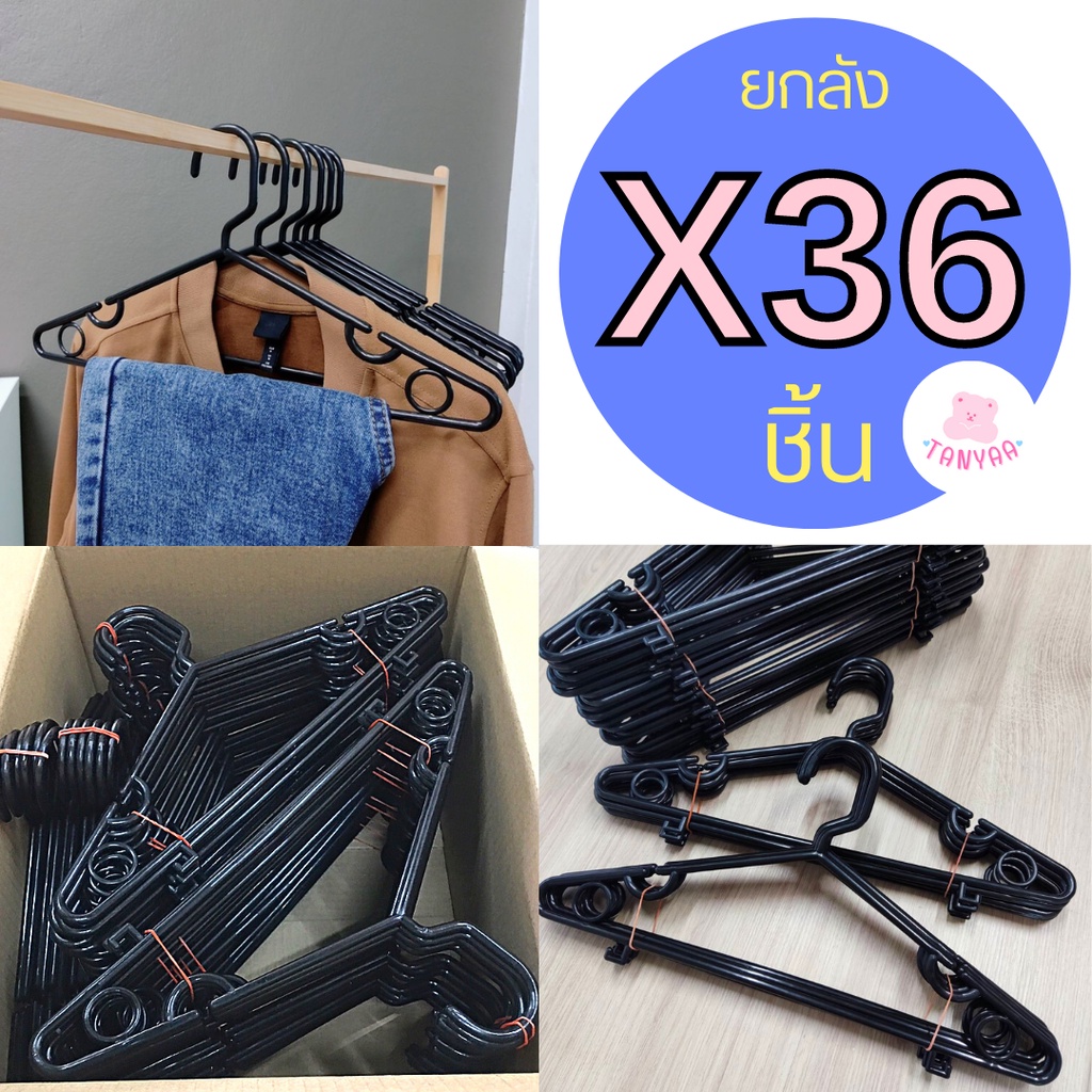 Shopee Facebook ad