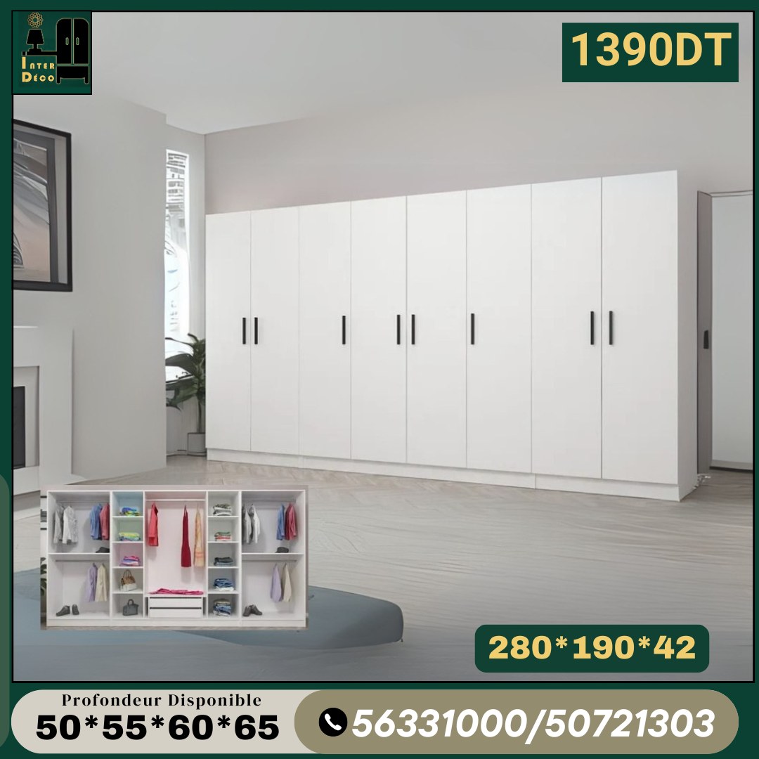 InterDéco.TN Facebook ad: 𝐈𝐧𝐭𝐞𝐫 𝐃é𝐜𝐨