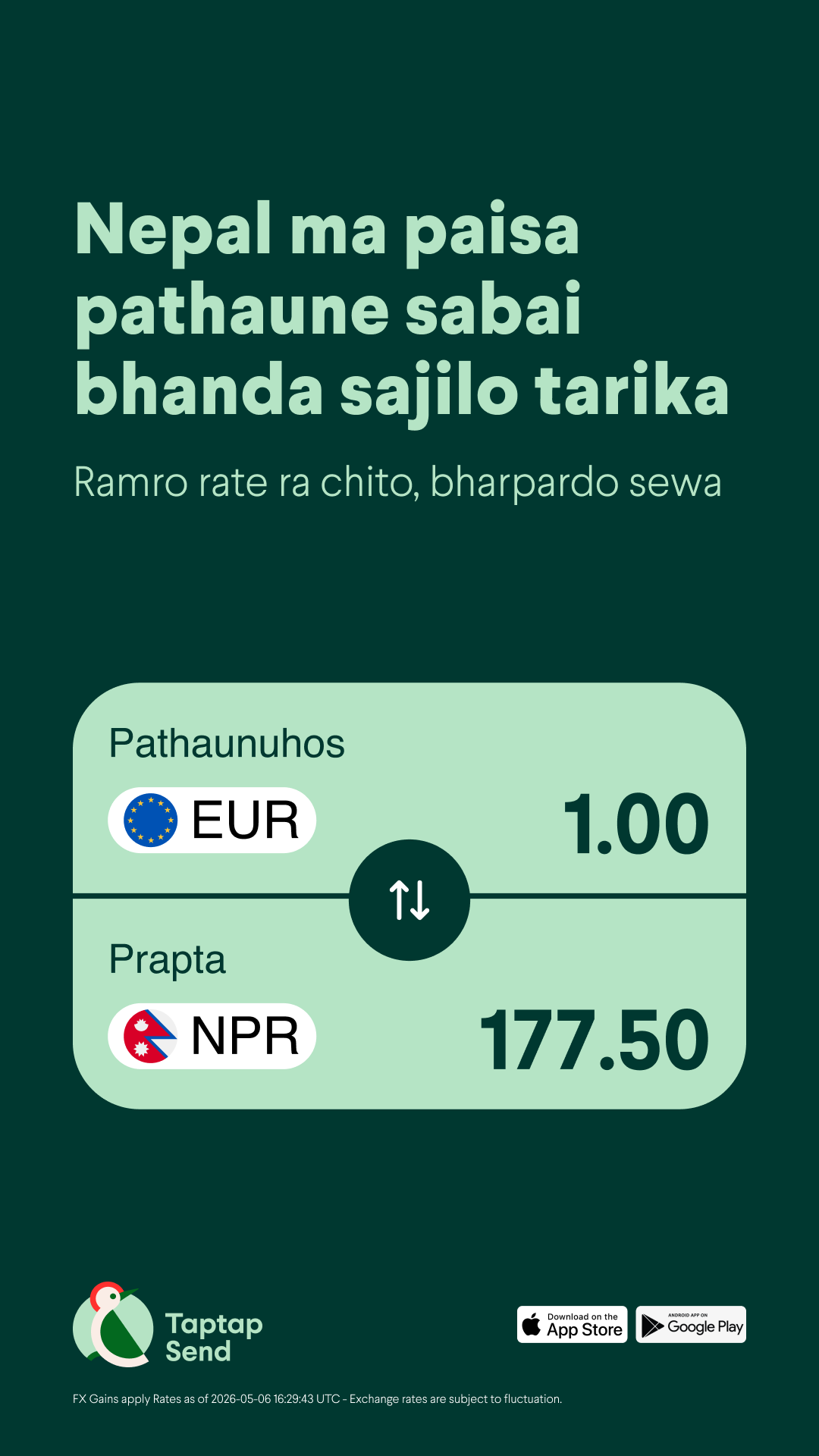 Taptap Send Facebook ad