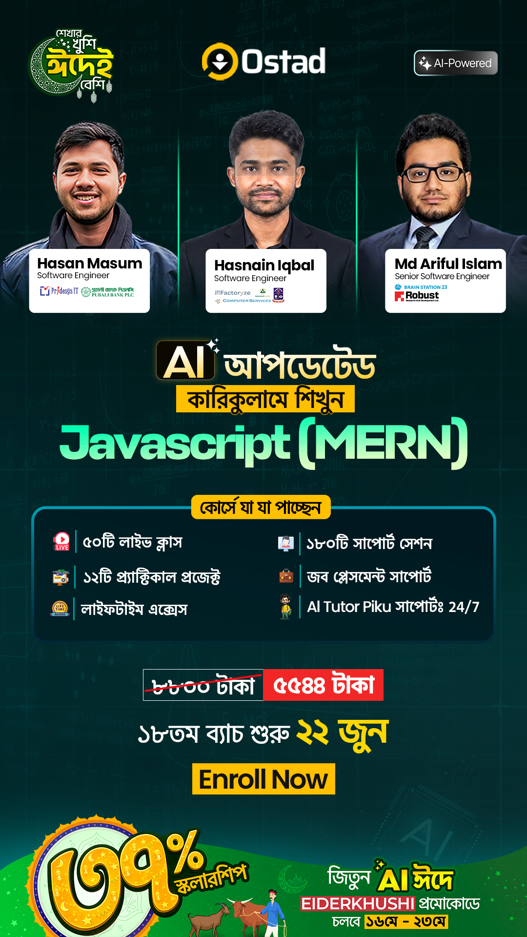 Ostad Facebook ad