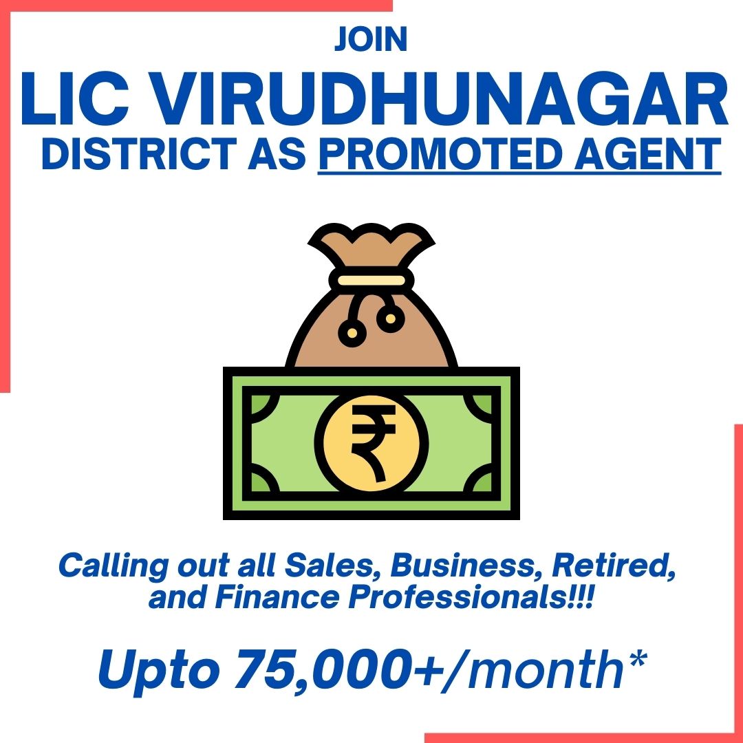 Grow with LIC Sivakasi Facebook ad