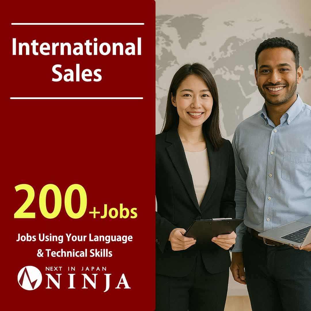 NINJA （語学力･技術力が活かせる求人サイト） Facebook ad