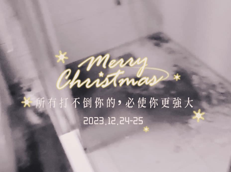 DJ Eva Facebook ad: 超低優惠只有在這裡