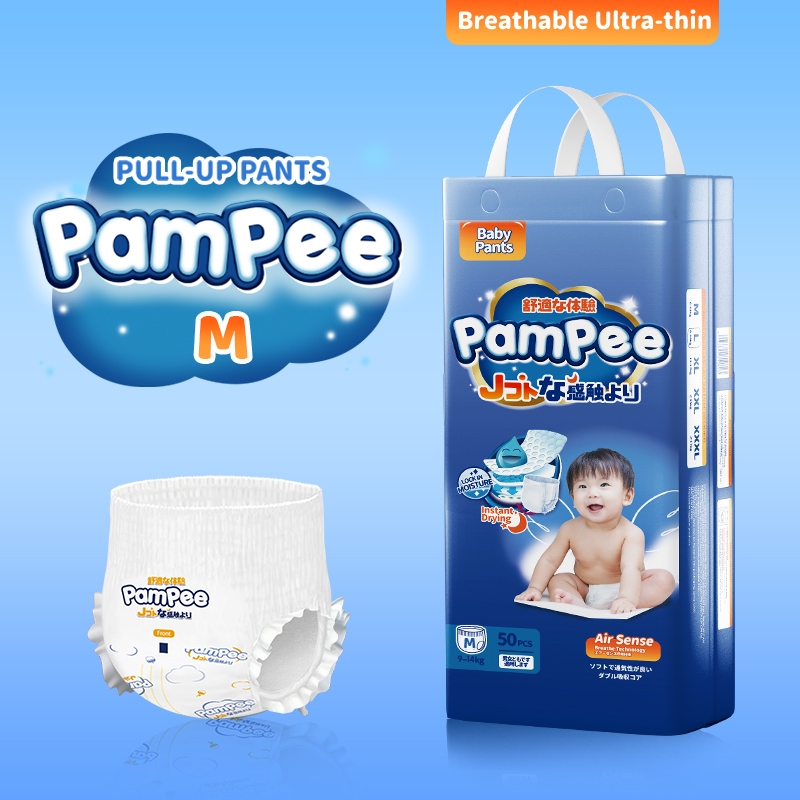Pampee-ph Facebook ad