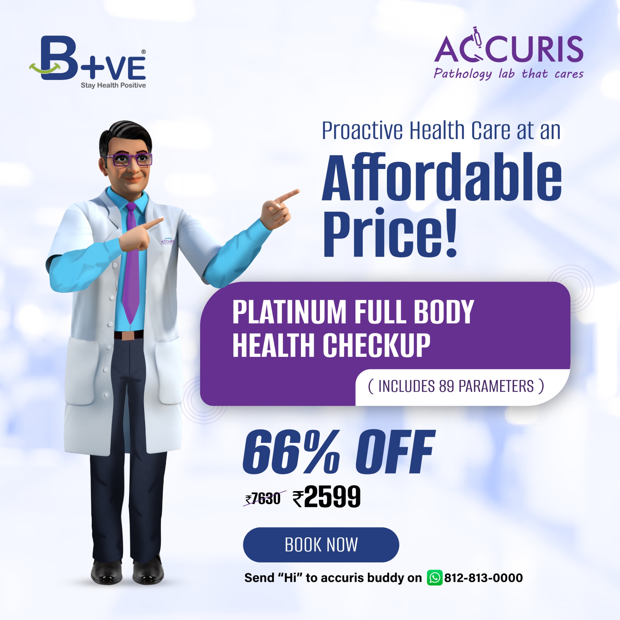 Sterling Accuris Diagnostics Facebook ad