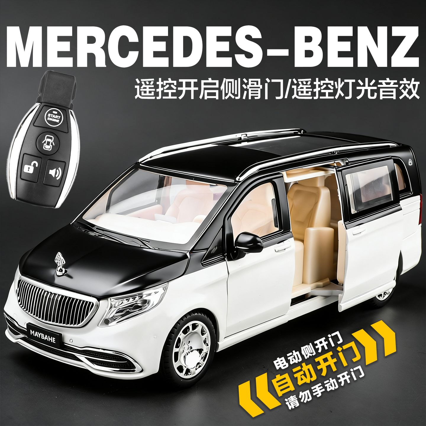 拼多多 韩国 Facebook ad: 不用凑单,一件就免运。上拼多多,网购商品一件就免运哦,还有丰富商品等你选购