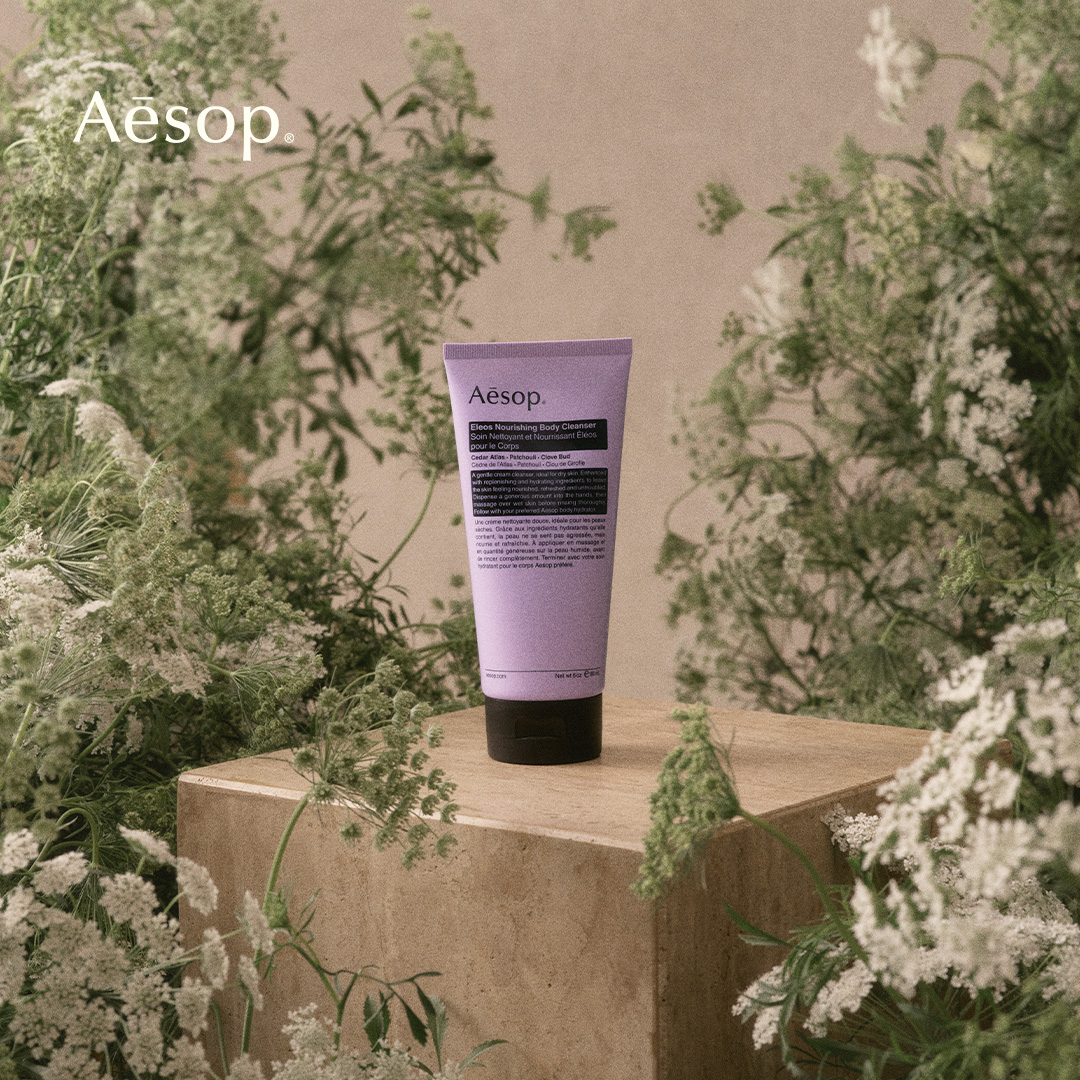 Aesop Facebook ad