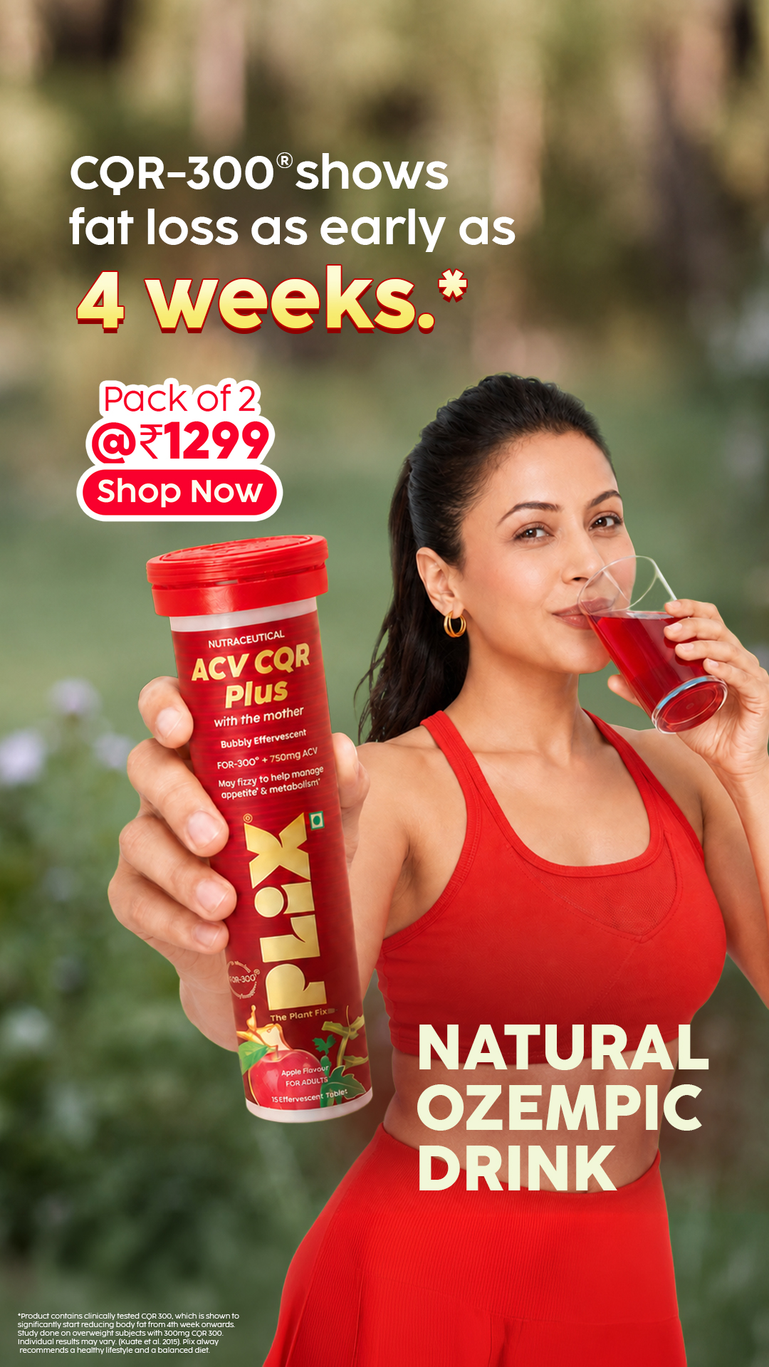 Plix Facebook ad