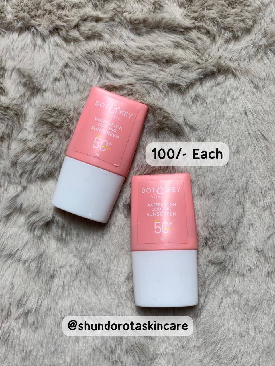 Shundorota Facebook ad: 𝐋𝐞𝐭'𝐬 𝐂𝐥𝐞𝐚𝐫 𝐎𝐮𝐭 𝐓𝐡𝐞 𝐒𝐭𝐨𝐜𝐤…
