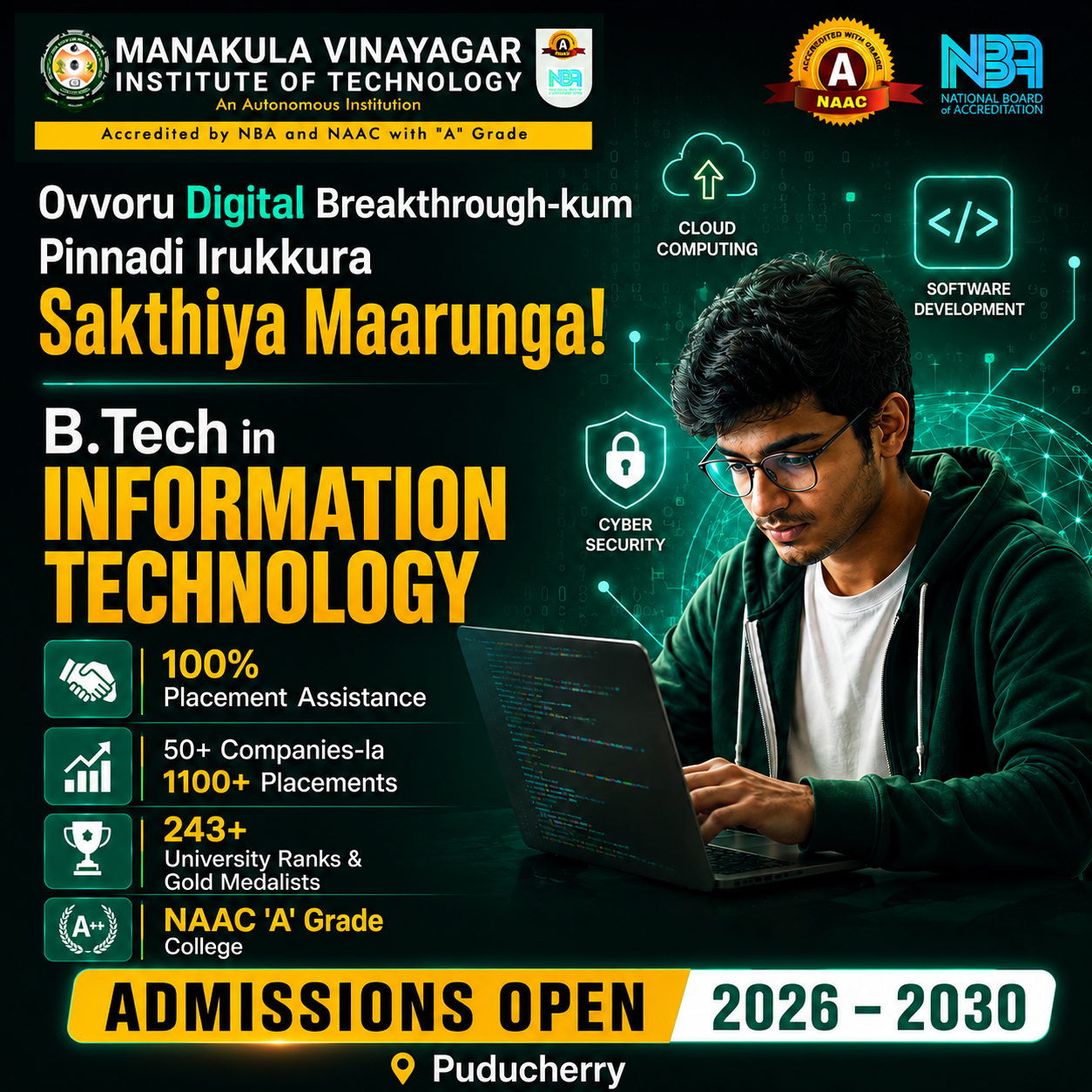Manakula Vinayagar Institute of Technology Facebook ad