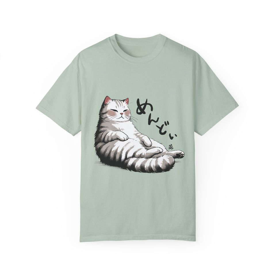 AOI Art Design Facebook ad: Shop Japanese-inspired clothing: kawaii, stylish, unique!
