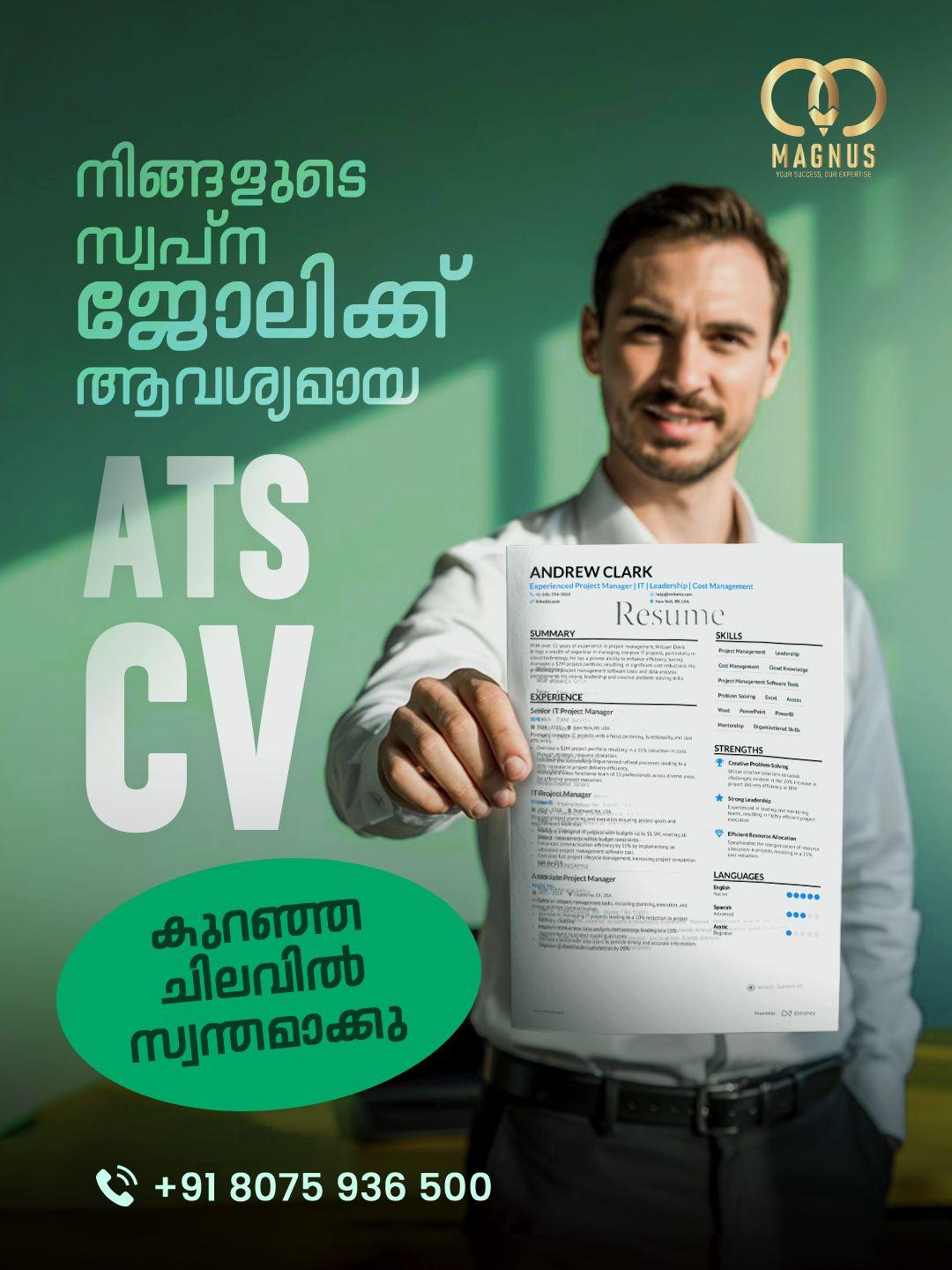 Future Dots Facebook ad: ISO Certified CV Writing Company