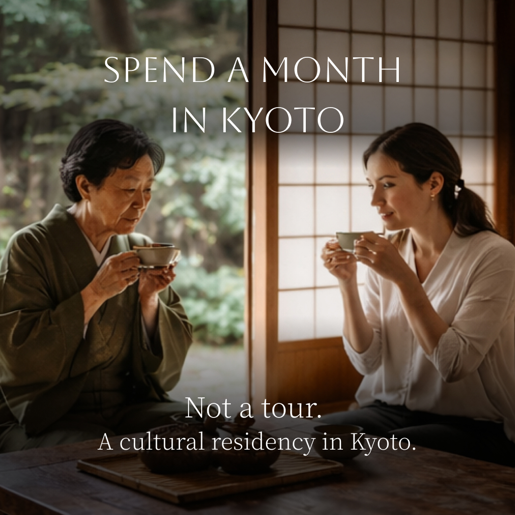 Kyoto Cultural Residency Facebook ad: A Cultural Residency in Kyoto