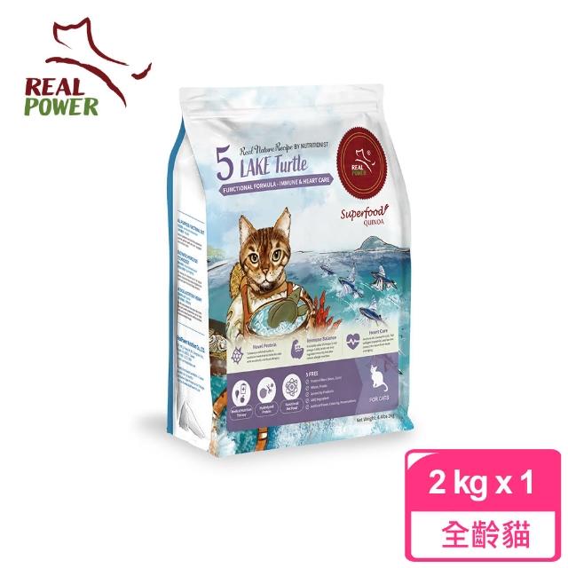 Real Power 瑞威 - momo購物網 Facebook ad: 瑞威寵糧7月夏日毛食季