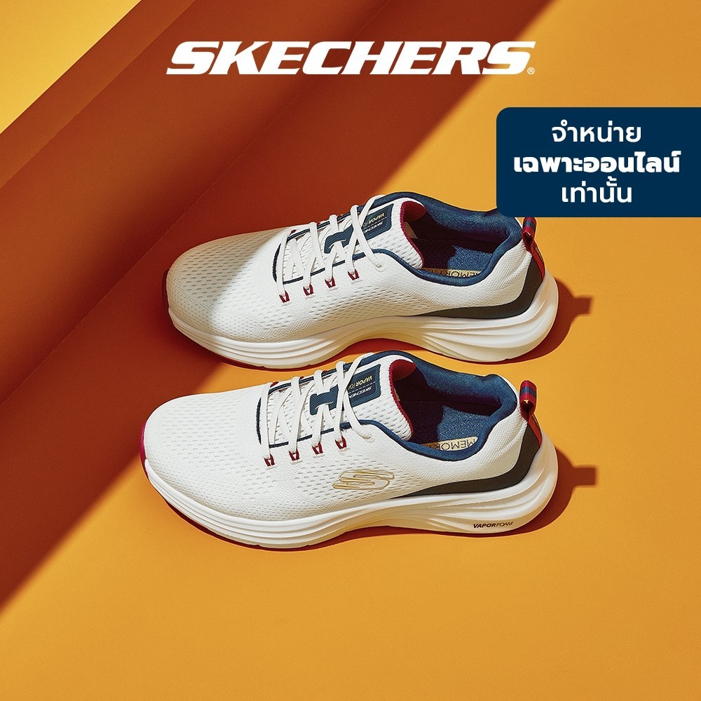 SKECHERS Facebook ad