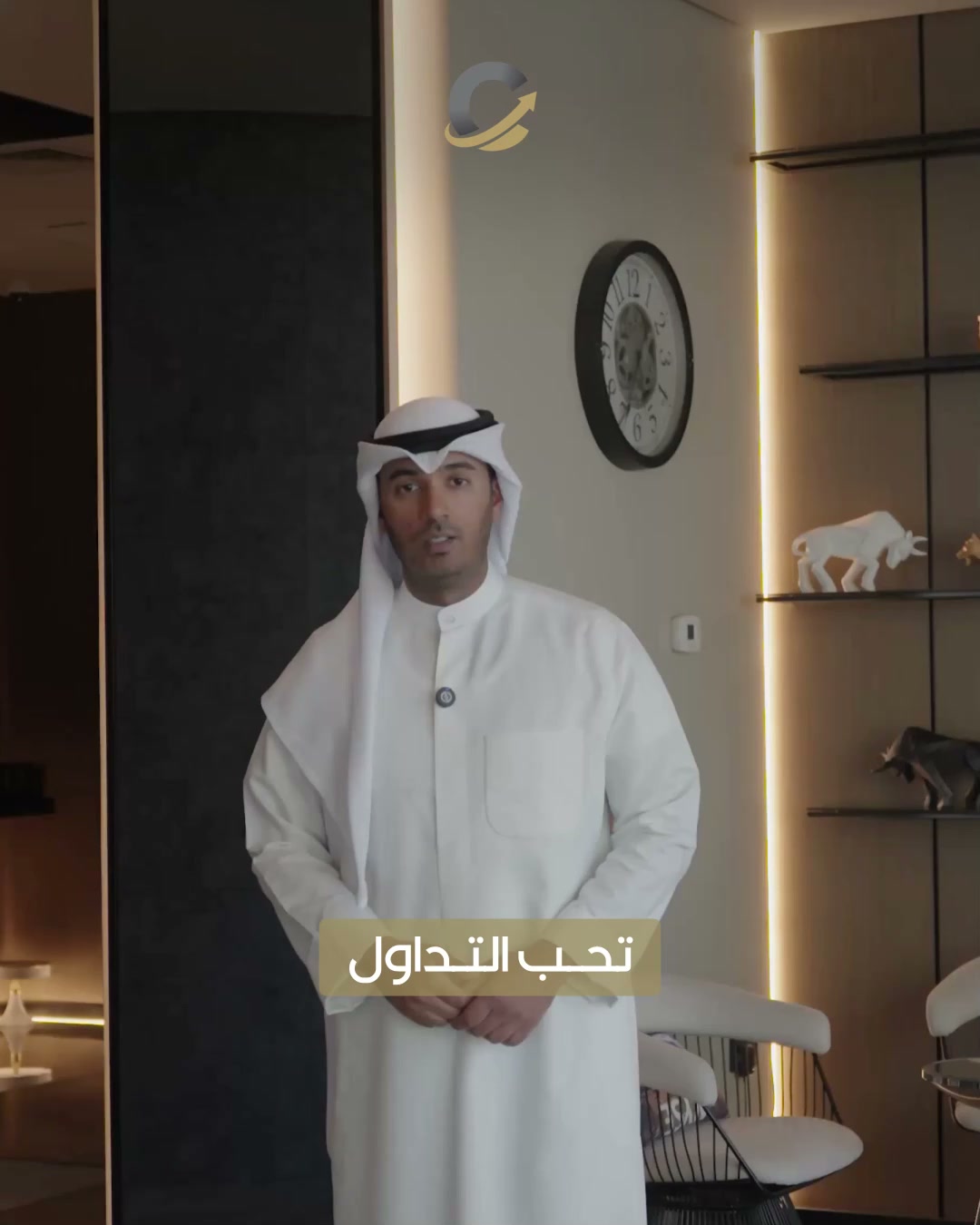 Cluster.trd Facebook ad from Jul 26, 2026