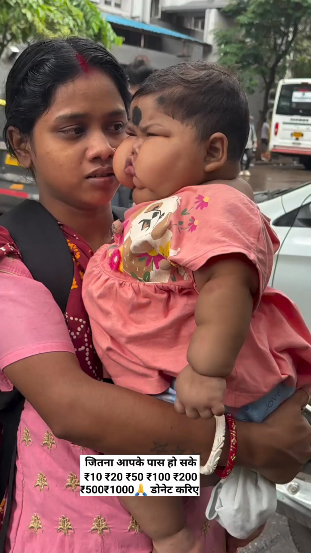 Suryavanshi Foundation Facebook ad: Urgent Help Needed for Little Aneesha