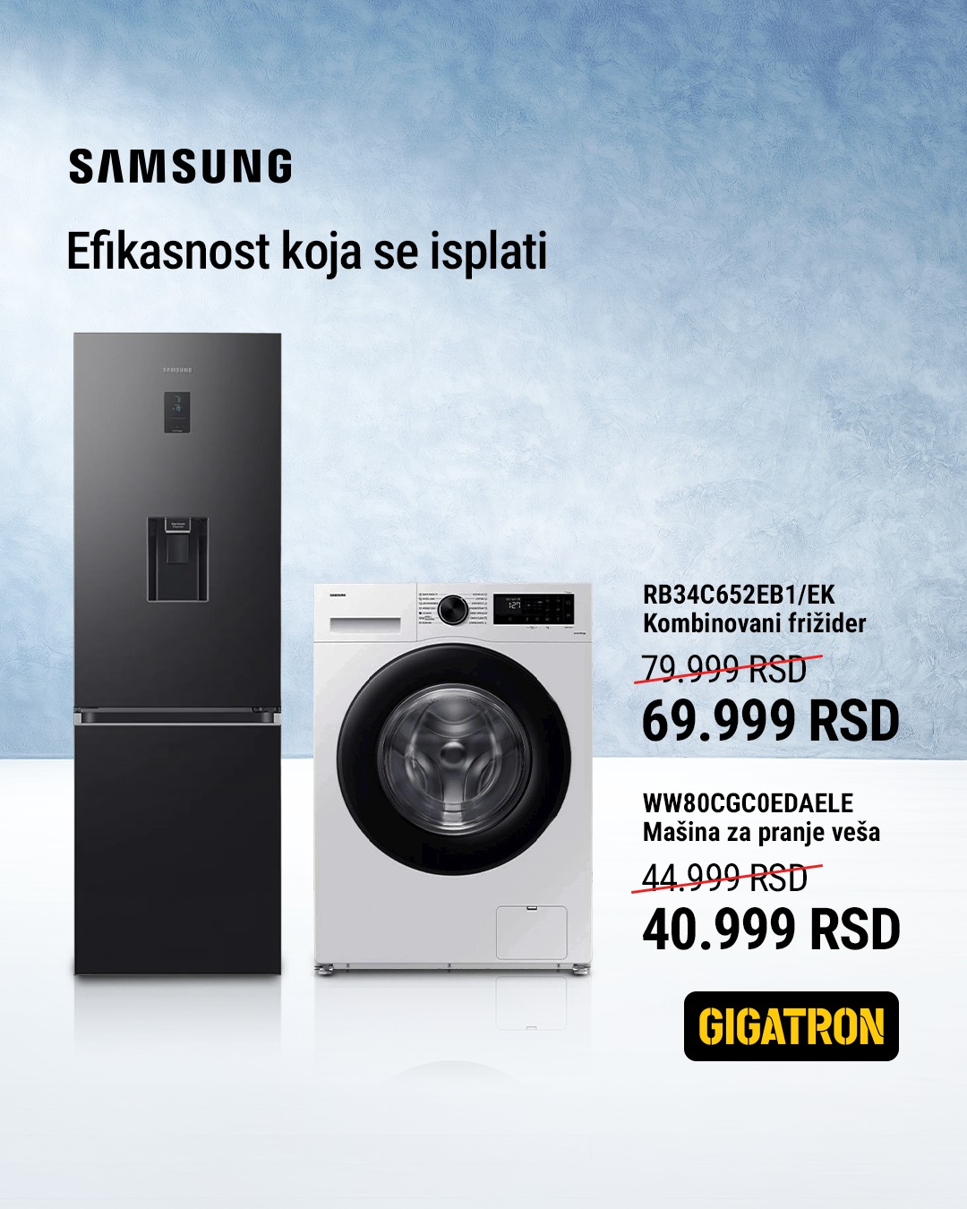 Gigatron Facebook ad