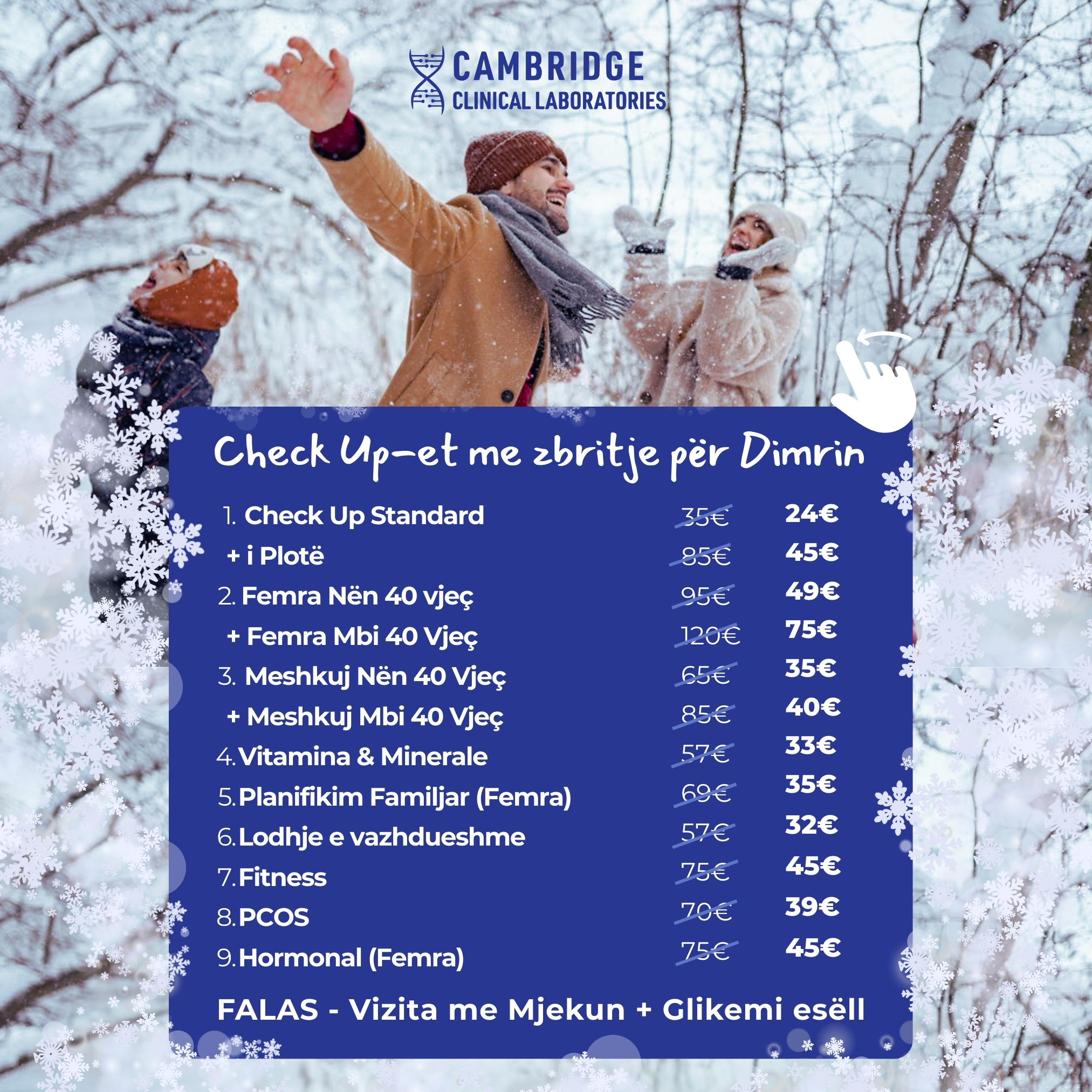 Cambridge Clinical Laboratories KS Facebook ad from Dec 9, 2025