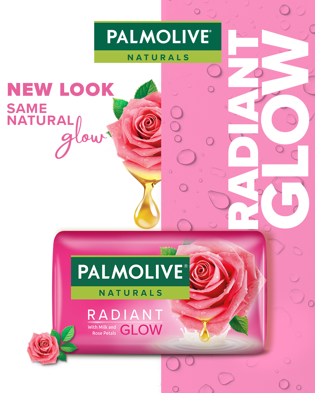 Palmolive Naturals Pakistan Facebook ad: A rosy radiance your skin loves, now in…