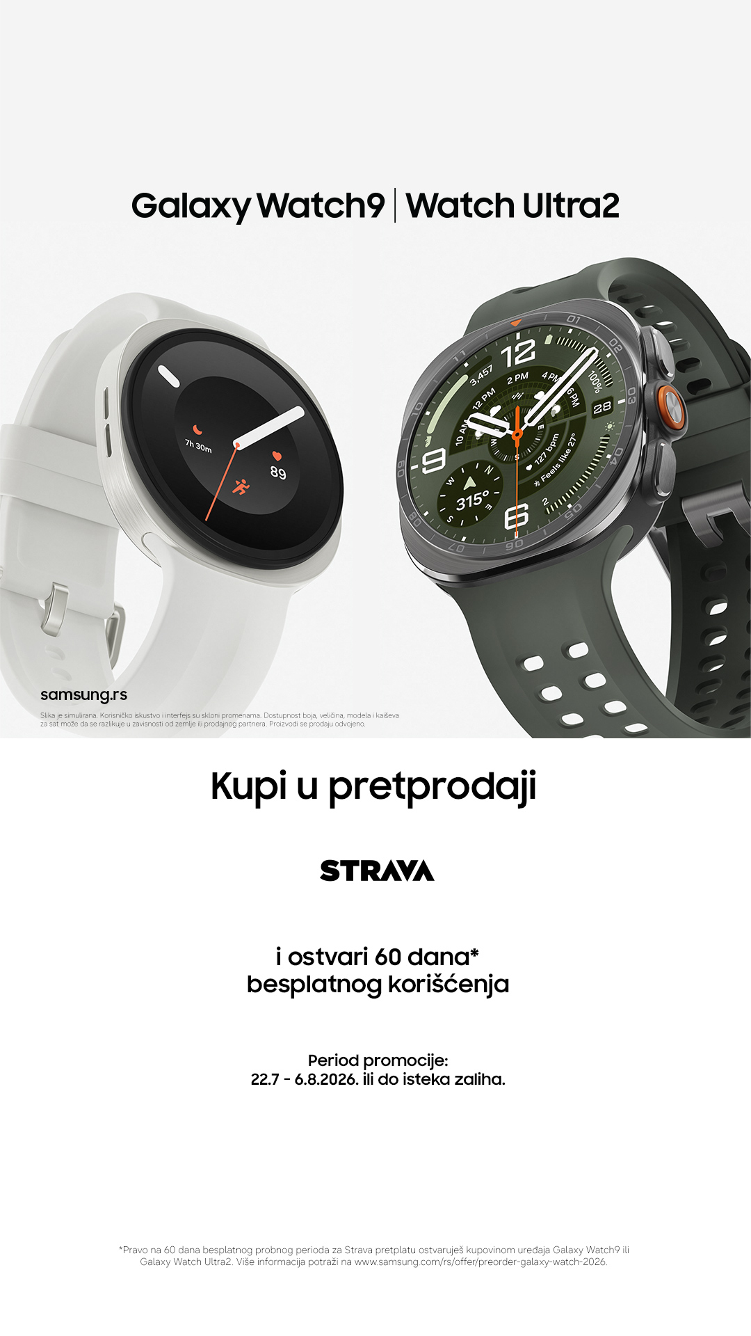 Samsung Facebook ad from Jul 30, 2026