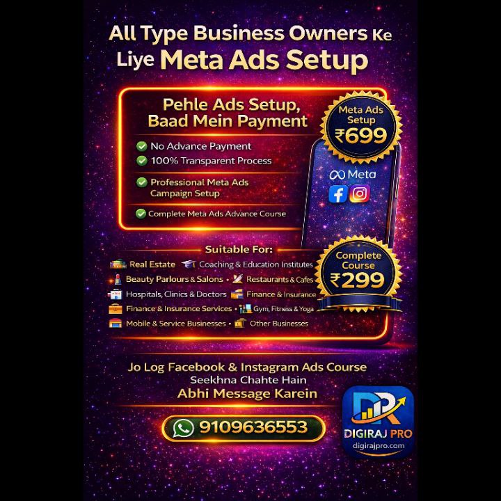 Digirajpro Meta Ads course Facebook ad: Ads Setup या Meta Ads Course चाहिए? अभी Message करें।