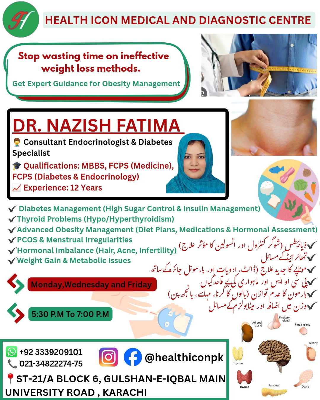 Health Icon Medical and Diagnostic Centre Facebook ad: Obesity is not just about weight, it’s a…