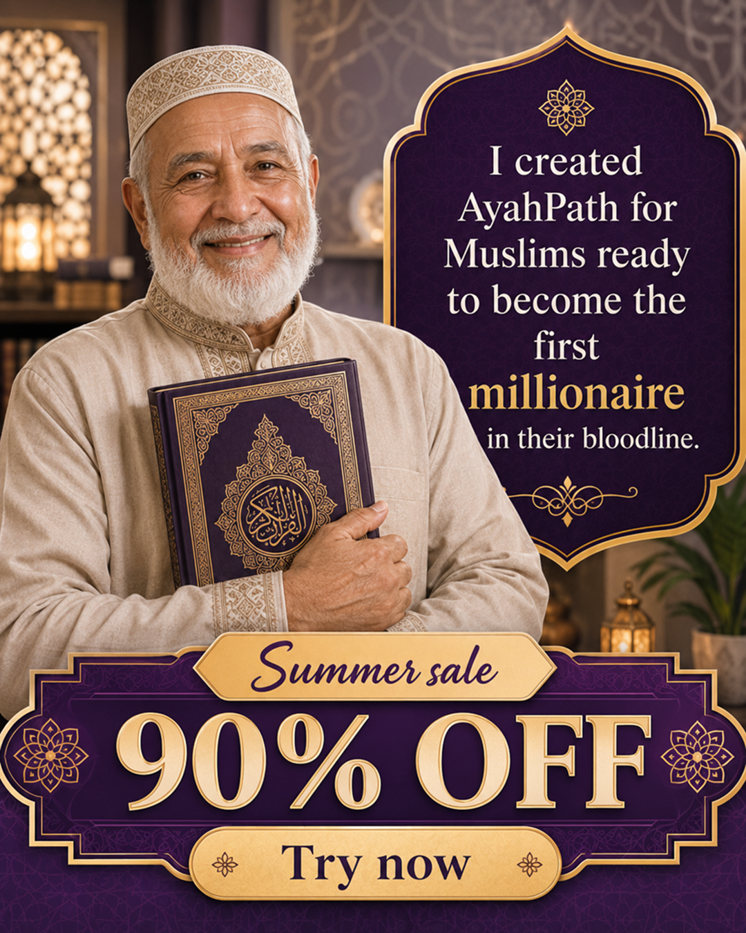 Imam Advice Daily Facebook ad