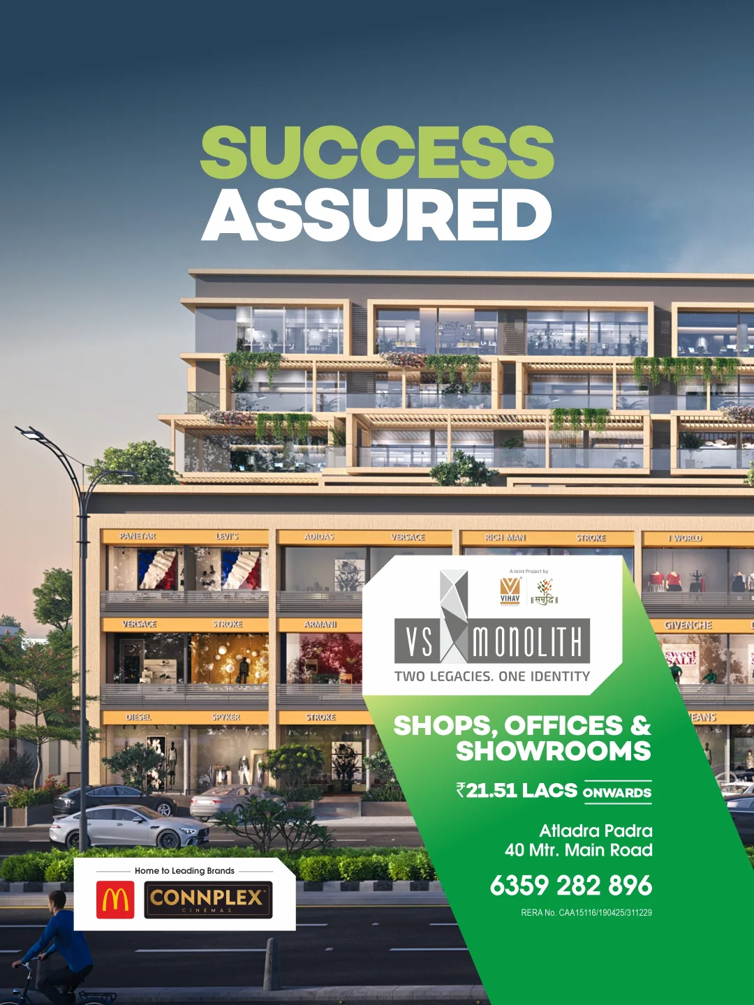 VS Monolith Facebook ad: VS Monolith - Premium Real Estate in Vertex City, Atladra…