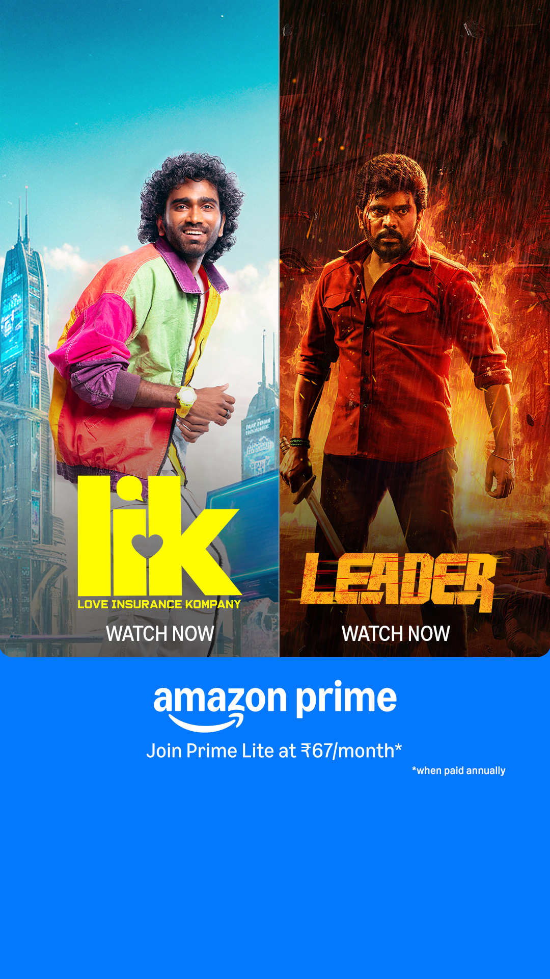 Prime Video Facebook ad