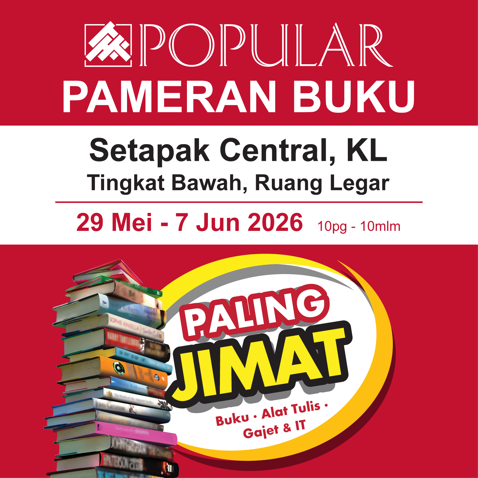 Popular Book Co (M) Sdn Bhd Facebook ad: ๐๐๐ฆ๐๐ซ๐๐ง ๐๐ฎ๐ค๐ฎ ๐๐๐๐๐๐๐ @ ๐๐๐ญ๐๐ฉ๐๐คโฆ