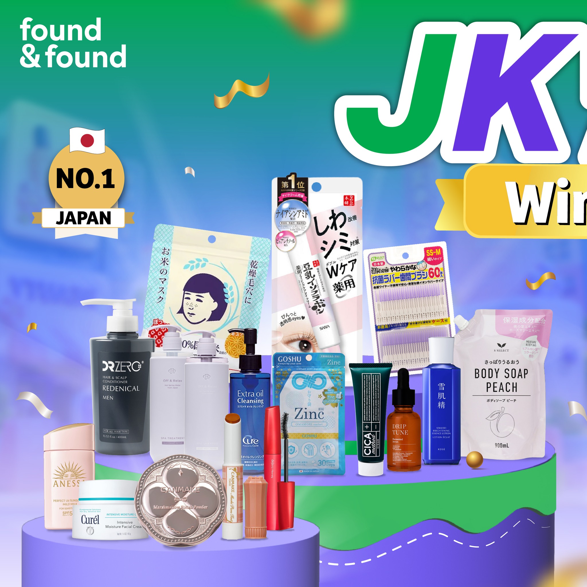 found&found Facebook ad: ตัวจริงเรื่อง JK Beauty ต้องมีรางวัลของตัวเอง!